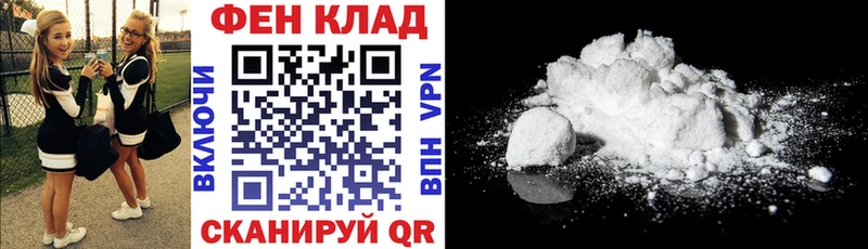 как найти закладки  Монино  Amphetamine 97% 
