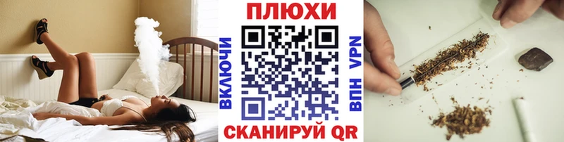 ГАШ Изолятор Монино