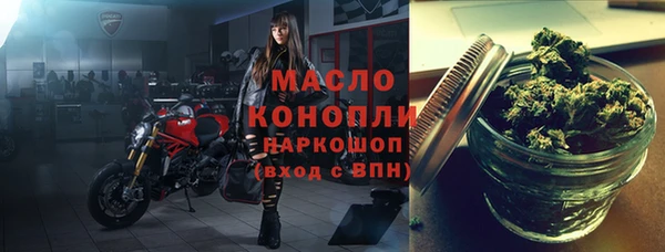 соль ск Липки