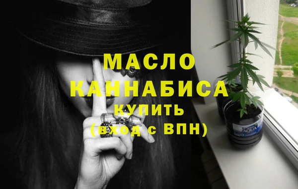 кокаин премиум Лиски