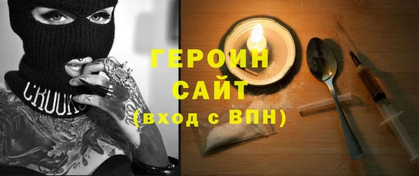 каннабис Лихославль
