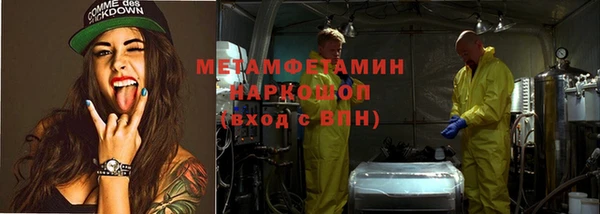 кокаин премиум Лиски