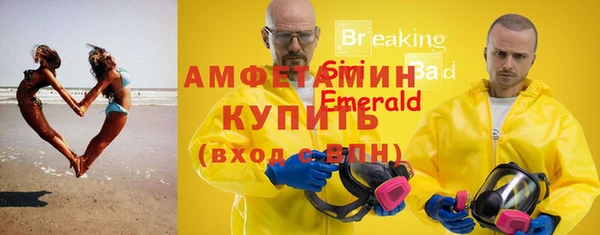 кокаин премиум Лиски