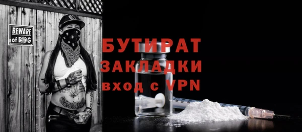 соль ск Липки