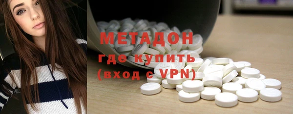 соль ск Липки