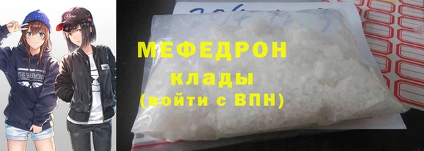 соль ск Липки