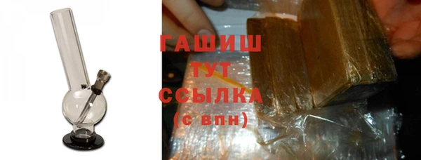 каннабис Лихославль