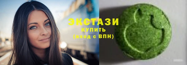 кокаин премиум Лиски