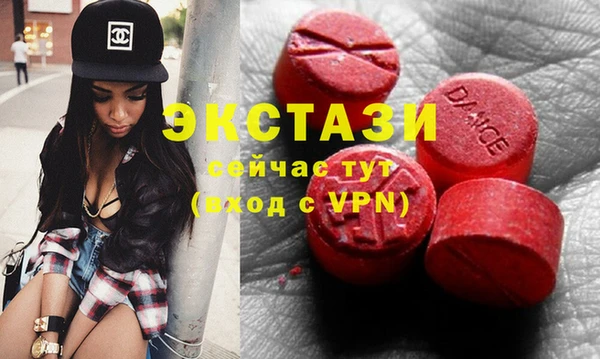 каннабис Лихославль