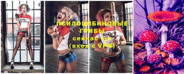 каннабис Лихославль