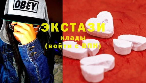 каннабис Лихославль