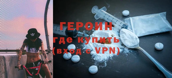 каннабис Лихославль