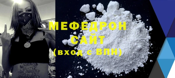 кокаин премиум Лиски