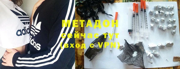соль ск Липки