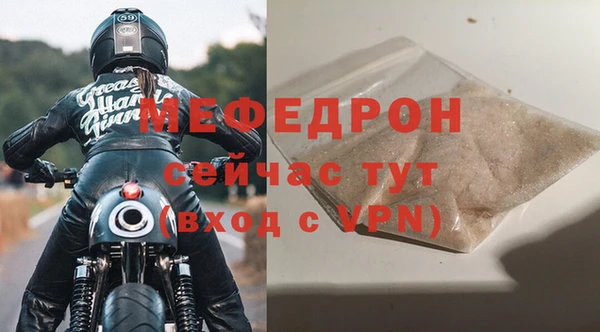 каннабис Лихославль