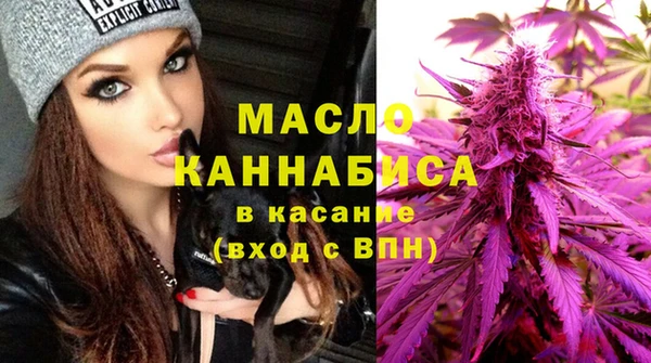 каннабис Лихославль