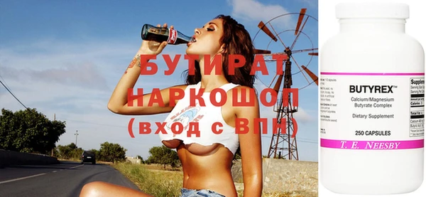 кокаин премиум Лиски