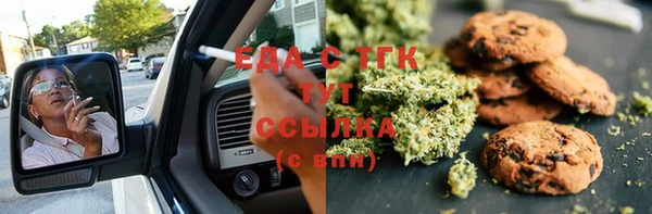 соль ск Липки