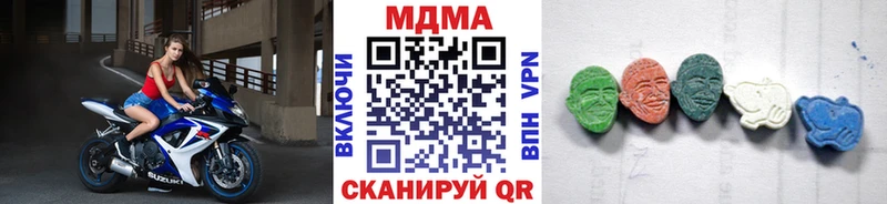 KRAKEN онион  Монино  МДМА crystal 