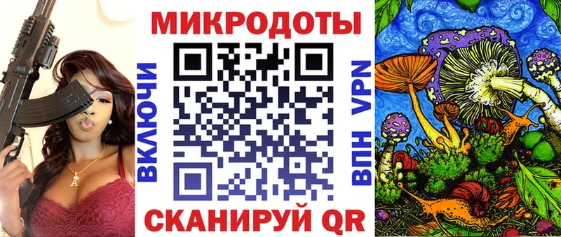 Псилоцибиновые грибы Psilocybe  Монино 